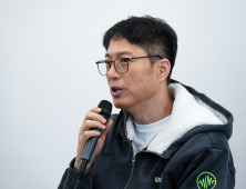 김석환 위믹스 대표, ‘재상폐’ 조치한 DAXA 맹비난…“막강한 권한 자의적으로 휘둘러”
