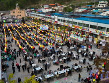 '오감만족' 태백 천상의 산나물 축제 성료…5만여명 방문 예상