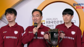 창단 첫해 통합 우승 이끈 박정상 감독 “선수들에게 영광 돌린다”