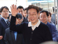 이재명, 3자 가상대결서 46.6%…김문수 27.8%, 이준석 7.5% [리얼미터]