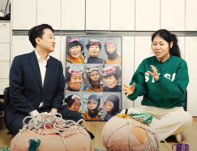 이준석, 전국 100개 직업 현장 목소리 청취