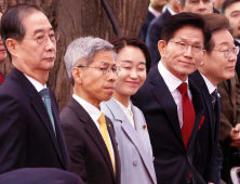 정치권, ‘부처님오신날’ 통합 메시지…“공존·상생해야”