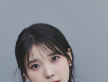 아이유, 어린이날 맞아 ‘아이유애나’ 이름으로 1억5000만원 기부