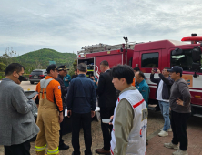 완도 한 리조트서 가스누출 사고…투숙객 14명 중독