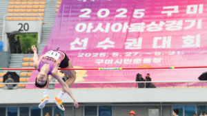 구미아시아육상대회 ‘흥행 시동’…역대 최대 규모 개최