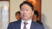 최태원 회장, ‘SKT 해킹 사태’ 국회 청문회 불참…“책임 통감”