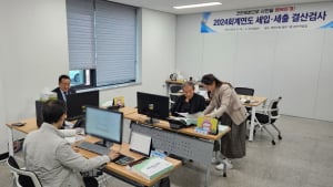“영천시, 예산 어디에 썼나?”…1조4천억 결산 ‘투명 공개’