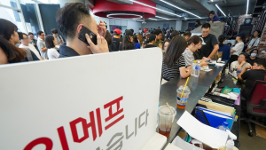 ‘대규모 미정산’ 티몬·위메프, 소비자 청약철회 미환급으로 공정위 제재