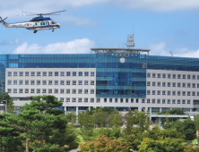 무자본 갭투자 통해 50억대 전세 사기 적발
