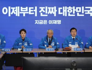 민주당 “대법원, ‘대선 개입 없다’ 선언하라”…李 공판기일 변경 촉구도