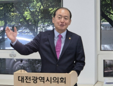 박종선 대전시의원, 국민의힘 탈당 선언