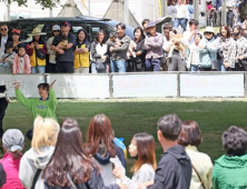 반려동물과 함께하는 축제 ‘임실N펫스타’ 역대 최대 인파 몰려