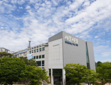 시흥시, 어린이·청소년 교통비 통합 지원 ···연 최대 72만원