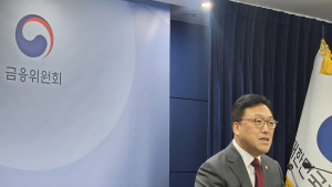 김병환 “1거래소-1은행 폐기 독과점 우려 있어…좀 더 짚어볼 것”