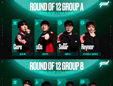 ‘우승자 EWC 직행’ SOOP, 스타크래프트2 리그 ‘2025 GSL 시즌1’ 개막