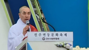 보광스님 