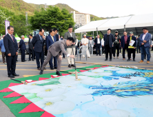 하동군, '제28회 하동야생차문화축제' 지역축제의 새로운 모델로 정착