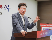 원강수 원주시장, 각당 대선 후보들에게 원주시 현안과제 제안