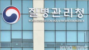 “해외여행 후 3주 내 발열・발진 있다면 홍역 의심”