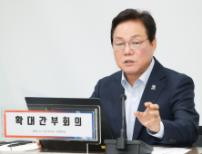 박완수 경남지사