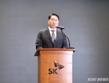 SKT “위약금, 개별 고객 약정…관련 수치 공개 어려워”