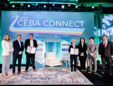 美 청정에너지 핵심단체 CEBA, CFE 이니셔티브 공식 참여