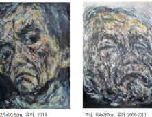 아트센터쿠 기획초대전… ‘만고풍상 권순철展’ 개최