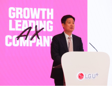 LG유플러스, 1분기 영업이익 2554억…전년 동기 대비 15.6%↑