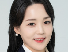 목포대 김진경 교수, 2025 춘계학술대회 ‘우수논문상’