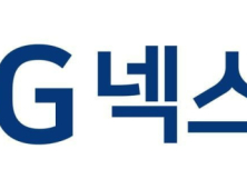 LIG넥스원, 1분기 영업익 1136억…전년 동기比 69.6%↑