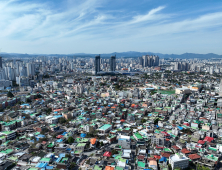 한눈에 보는 동네정보 수록 ‘대동여지도’ 제작 [자치구소식]