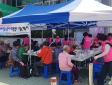 의령농협, 어버이날 맞이 비빔밥 나눔 행사