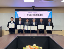 마산대-외식업중앙회 창원지부, 외국인 유학생 취·창업 지원 