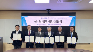 마산대-외식업중앙회 창원지부, 외국인 유학생 취·창업 지원