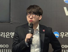 박승진 농심 감독 “젠지전, 생각보다 더 힘들었다”