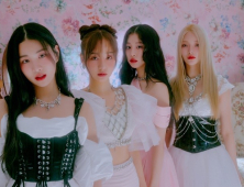 ‘큐피드’ 1심 저작권 승자는 더기버스…어트랙트 “항소”