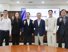 사회공헌재단 ‘K리그 어시스트’, 정태석·김호남 신임이사 선임