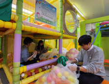 KB운용, 한부모가족시설 봉사활동 外 한투운용·삼성운용·미래에셋 [쿡경제]
