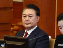 민주주의 지수 32위로 추락…尹 정부 3년 대가