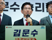 “대선 후보 인정해달라”…김문수 가처분 이르면 오늘 결론