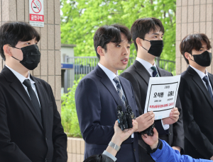 의대생들, 강요 등 혐의로 교육부 차관 고발…“대학에 제적·유급 압력”