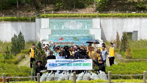 원주시시설관리공단-한국관광공사 친환경 캠페인 전개