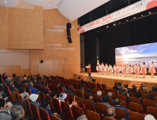대한노인회 횡성군지회, 제53회 어버이날 행사 기념식 거행