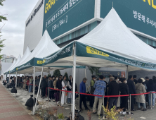 15년만 귀한 신축…고척 푸르지오 힐스테이트 “비싸도 너무 오랜만” 