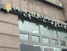 aHUS 치료 지연 부르는 사전승인제도…환자단체 “개선 시급”