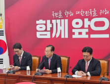 국힘, 김문수 ‘후보 자격 취소’ 공식화…한덕수 정당성에 “어쩔 수 없다”