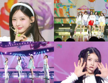 ‘트렌디 비주얼’ HITGS, ‘음악중심’서 수록곡 ‘Never Be Me’ 최초 공개
