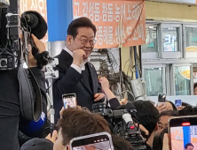 이재명, 사천서 