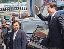 의령 찾은 이재명