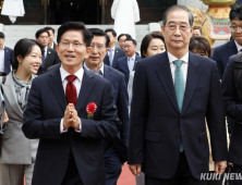 김문수-한덕수 단일화 협상 결렬